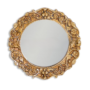 Antiqued Gold Ornate Framed Small Mirror