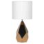 Pyramid Table Lamp with Shade